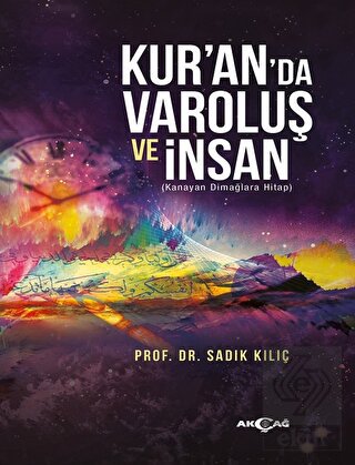 Kur\'an\'da Varoluş ve İnsan