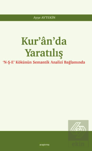 Kur'ân'da Yaratılış