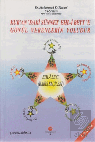 Kur\'an\'daki Sünnet Ehl-i Beyt\'e Gönül Verenlerin Y