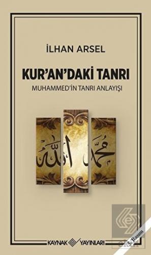 Kur\'an\'daki Tanrı