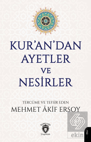 Kur'an'dan Ayetler ve Nesirler