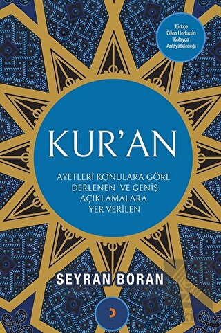 Kur\'an