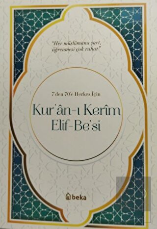 Kuranı Kerim Elif-Be'si