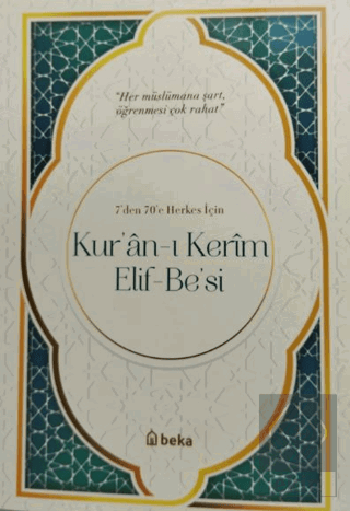 Kuranı Kerim Elif-Be'si