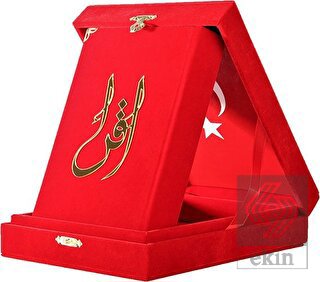 Kuranı Kerim Hafız Boy Kadife Kutulu Kırmızı