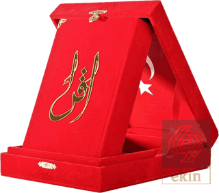 Kuranı Kerim Hafız Boy Kadife Kutulu Kırmızı
