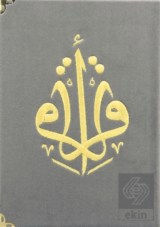 Kuranı Kerim Hafız Boy Kadife Nakışlı Gri