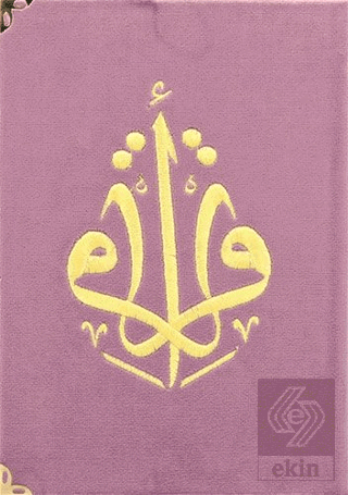 Kuranı Kerim Hafız Boy Kadife Nakışlı Lila