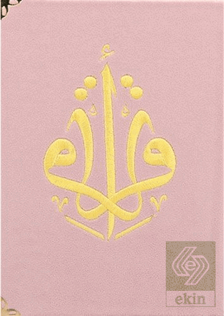 Kuranı Kerim Hafız Boy Kadife Nakışlı Pudra Pembe