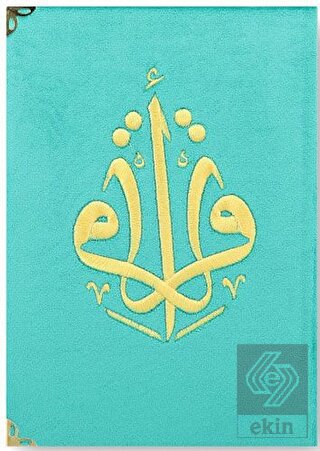 Kuranı Kerim Hafız Boy Kadife Nakışlı Turkuaz