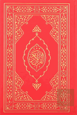 Kuranı Kerim Hafız Boy Termo Deri Kırmızı