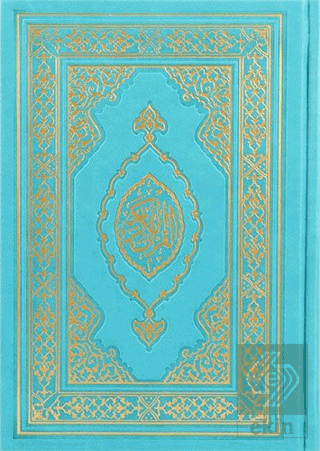Kuranı Kerim Hafız Boy Termo Deri Turkuaz