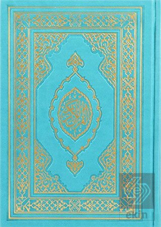 Kuranı Kerim Hafız Boy Termo Deri Turkuaz
