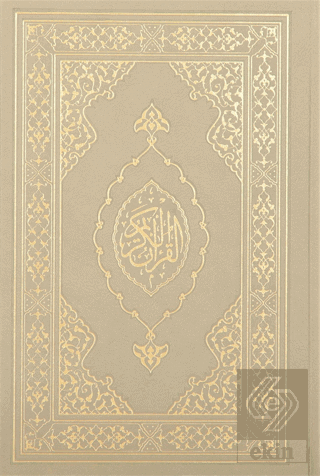 Kuranı Kerim Hafız Boy Termo Deri Vizon