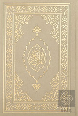 Kuranı Kerim Hafız Boy Termo Deri Vizon