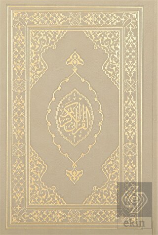 Kuranı Kerim Hafız Boy Termo Deri Vizon