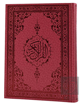 Kuran\'ı Kerim Hafız Osman Hattı - Miklebsiz Pembe