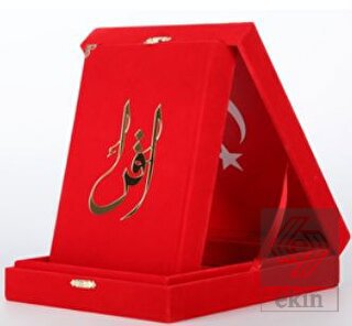 Kuranı Kerim Orta Boy Kadife Kutulu Kırmızı