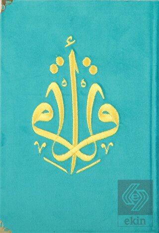 Kuranı Kerim Orta Boy Kadife Nakışlı Turkuaz