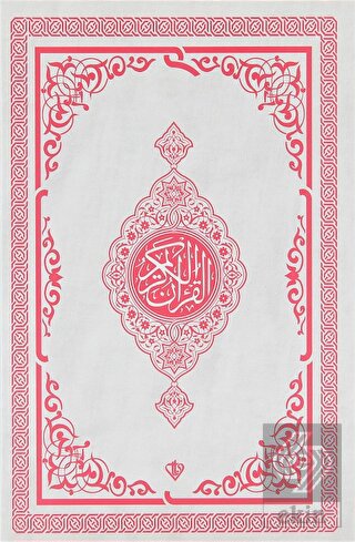 Kuranı Kerim Orta Boy Renkli Bilgisayar Hattı Ali