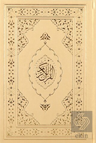 Kuranı Kerim Orta Boy Termo Deri Gold