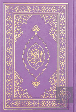 Kuranı Kerim Orta Boy Termo Deri Lila
