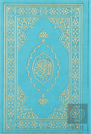 Kuranı Kerim Orta Boy Termo Deri Turkuaz
