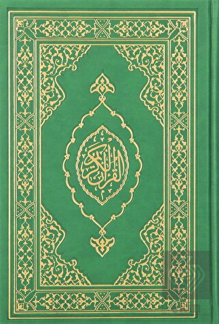 Kuranı Kerim Orta Boy Termo Deri Yeşil