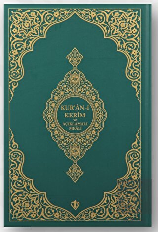 Kuranı Kerim Ve Açıklamalı Karşılıklı Meali Orta B