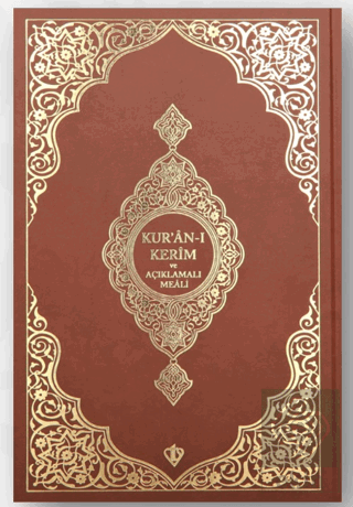 Kuranı Kerim Ve Açıklamalı Karşılıklı Meali Orta B