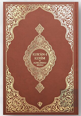 Kuranı Kerim Ve Açıklamalı Karşılıklı Meali Orta B