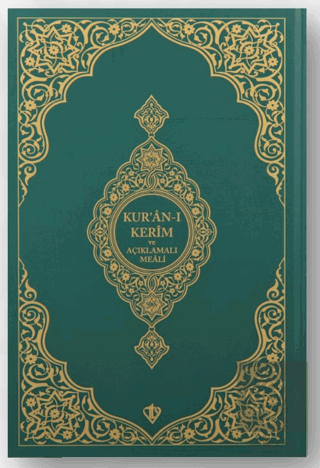 Kuranı Kerim Ve Açıklamalı Karşılıklı Meali Orta B