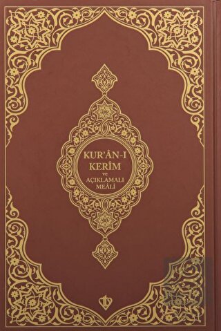 Kuranı Kerim Ve Açıklamalı Karşılıklı Meali