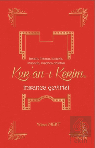 Kuran\'ı Kerim\'in İnsanca Çevirisi