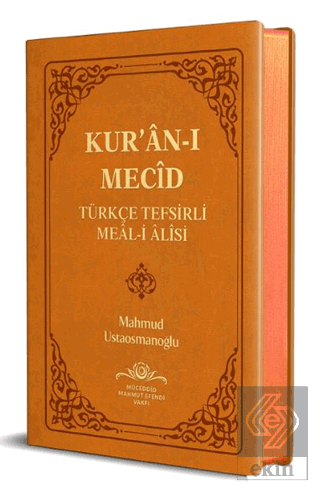 Kuranı Mecid Hafız Boy Sadece Meal