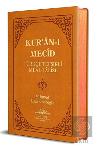 Kuranı Mecid Hafız Boy Sadece Meal