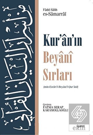 Kur'an'ın Beyani Sırları
