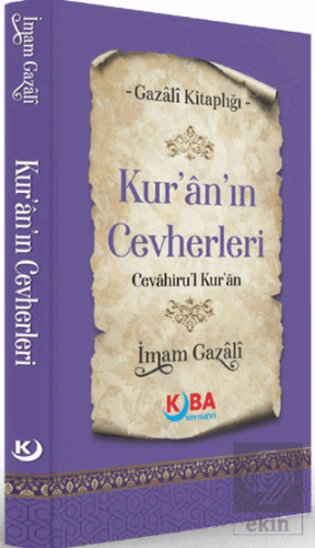 Kur'ân'ın Cevherleri