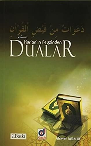 Kur\'an\'ın Feyzinden Dualar