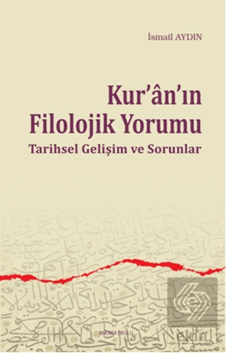 Kur'anın Filolojik Yorumu