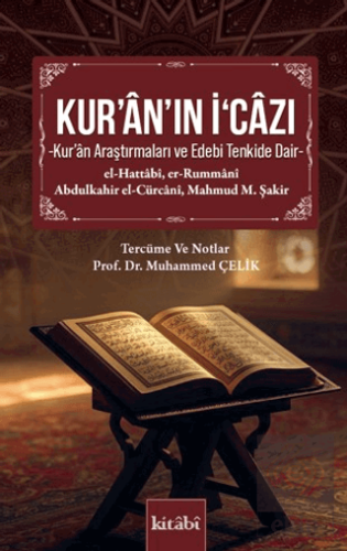 Kuranın İcazı