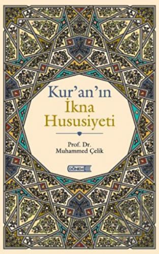 Kur'an'ın İkna Hususiyeti