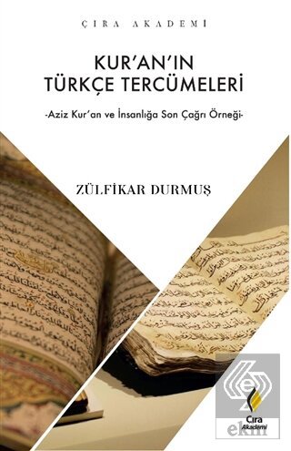 Kur\'an\'ın Türkçe Tercümeleri