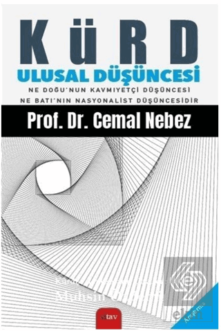 Kürd Ulusal Düşüncesi