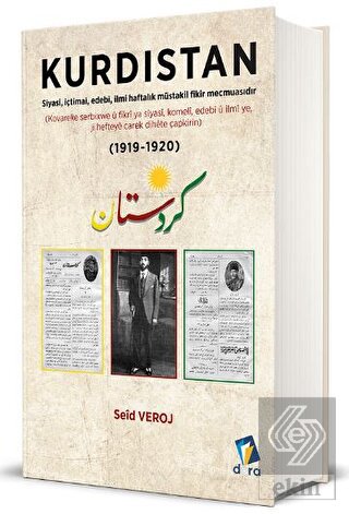 Kurdistan (1919-1920)