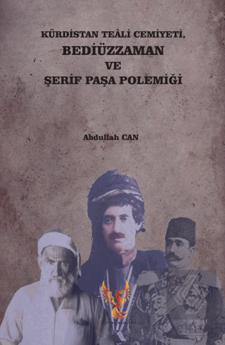 Kürdistan Teâli Cemiyeti, Bediüzzaman ve Şerif Paşa Polemiği