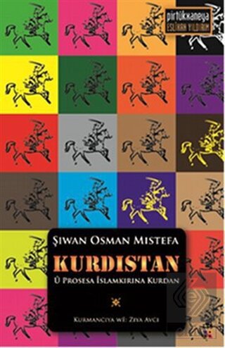 Kurdistan u Prosesa İslamkirina Kurdan