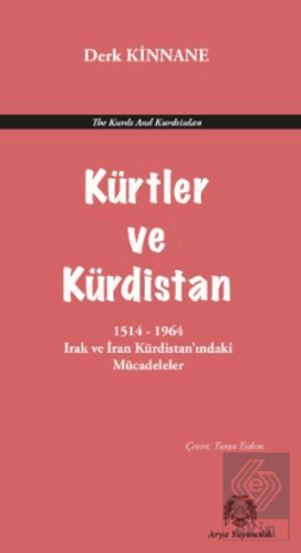 Kürdistan ve Kürtler