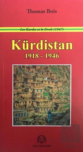 Kürdistan