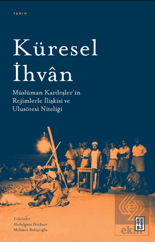 Küresel İhvan